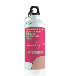 In Your Presence I Find My Peace Printed Sipper Bottle