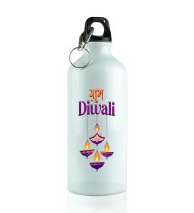 Bring Home The Diwali Spark With Thirsty Lights Aluminium Printed Sipper Bottle 600ml