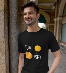 Ek laddoo, chakli don printed diwali themed unisex round neck blended black t-shirt specially for diwali festival