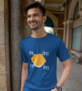 Ek mera, ek tera printed diwali themed unisex round neck blended blue t-shirt specially for diwali festival