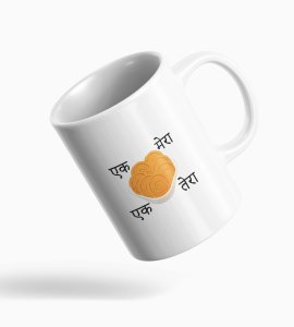 Diwali Snack Delight Coffee Mug - 'Ek Chakli Mera, Ek Chakli Tera' Chakli Celebration