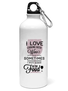 I love cooking - Sipper bottle of illustration designs