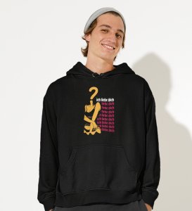 Fantasy Girl: Printed (black) Hoodies For Singles