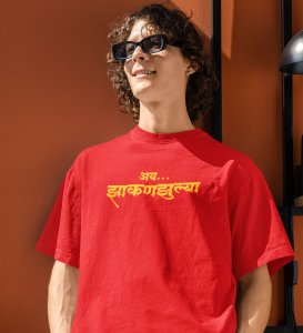 Marathi Slang Red Round Neck Cotton Half Sleeved Womens T Shirt with Printed Graphics