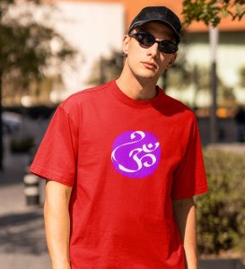 Om! Red Round Neck Cotton Half Sleeved Men T-Shirt with Printed Graphics